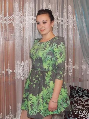 Людмила